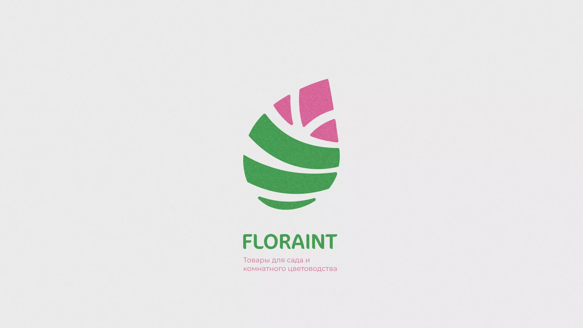 Разработка оформления профиля Instagram для магазина «Floraint» в Юрьевце